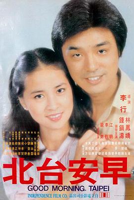 无声证词