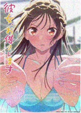 云上钟表店