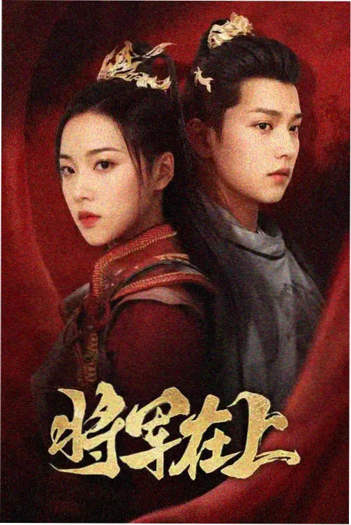 热风俱乐部
