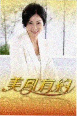 即兴厨房
