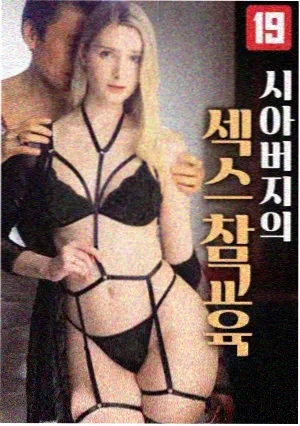 暴雨将至