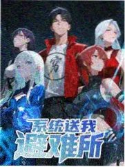 台灯下的段子