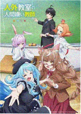 夏夜萤火